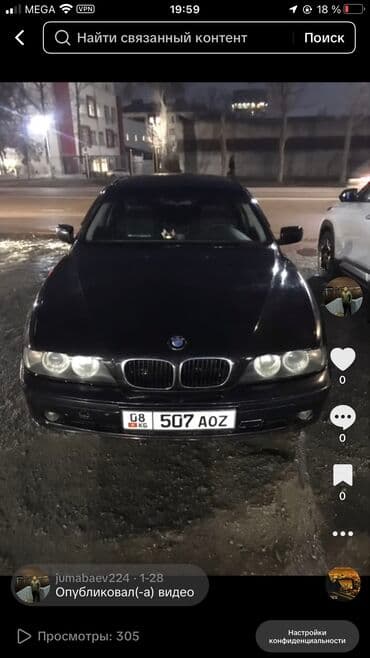 BMW 5 series: 2001 г., 2.2 л, Автомат, Бензин, Седан