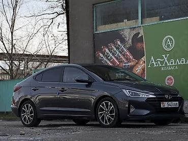 hyundai avante 2018 цена: Hyundai Avante: 2018 г., 1.6 л, Автомат, Бензин, Седан — 1