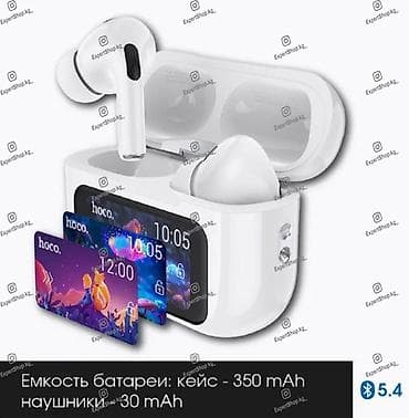 ndr p55: Беспроводные наушники HOCO EW72 Lite, c микрофоном, с сенсорным — 7