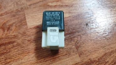 реле тойота: Toyota реле вентилятора, Тойота реле вентилятора. Номер реле 9 0 9 8 — 1