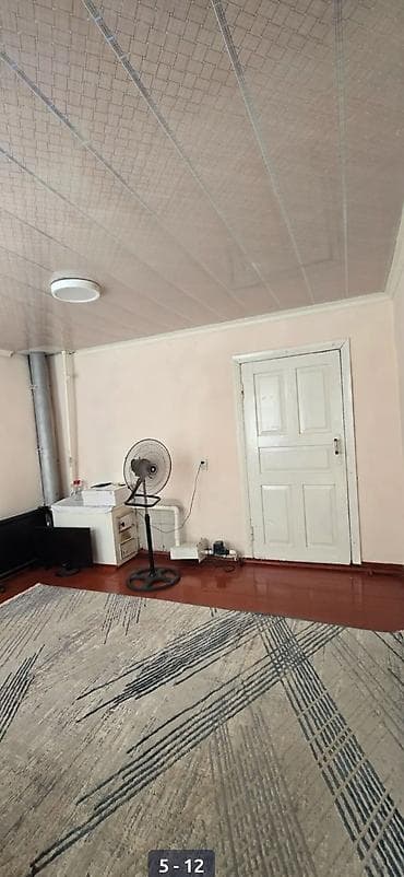 продаю дом куренкеева: 60 м², 3 комнаты, Забор, огорожен — 2