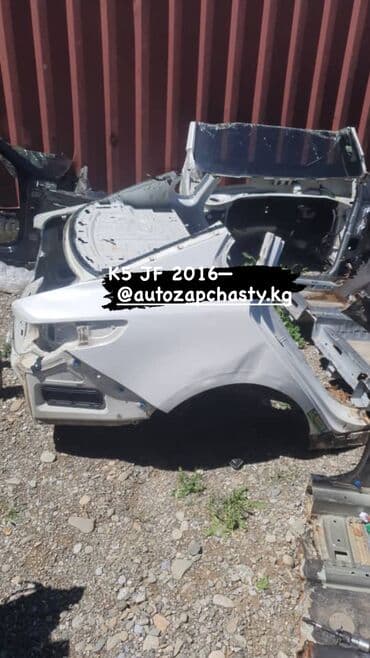 купить запчасти на стиральную машину самсунг: Запчасти на Корейские авто Samsung Hyundai KIA Ssang Young Chevrolet — 6