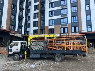 купить грузовой автомобиль с манипулятором бу: Манипулятор | Стрела 8 м 3000 т | Борт 5000 кг — 14