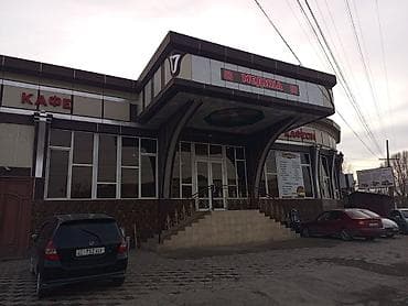 простой: Кафе «Медина» - Просторное кафе с отдельным центральным входом и — 1