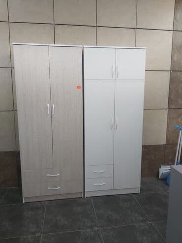 купить шифоньер в бишкеке: •Шкаф в наличии 
•На заказ
•Короткие сроки 
•Звонить по номеру — 2