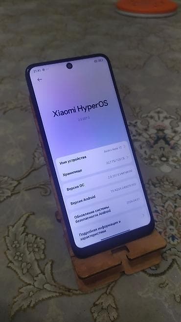 poco x7: Redmi, Redmi Note 12, Б/у, 128 ГБ, цвет - Черный, 2 SIM — 2