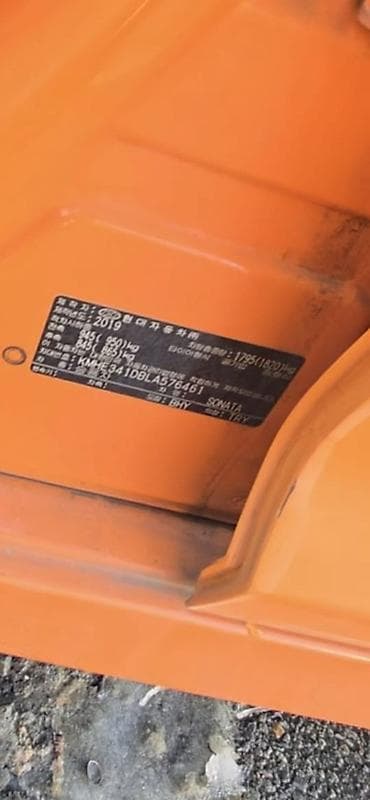 haval h3: Hyundai Sonata: 2019 г., 2 л, Автомат, Газ, Седан — 5