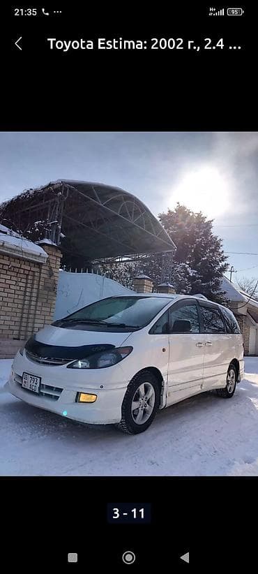 эверест авто: Toyota Estima: 2002 г., 2.4 л, Автомат, Бензин, Минивэн — 6