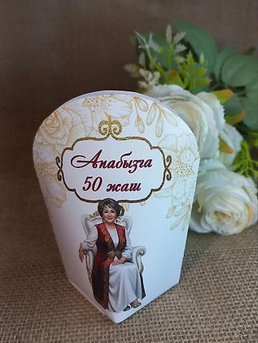 Светодиодные гирлянды: Бонбоньерки на ваши праздники!😍 Тушоо той Сүннөт той Бешик/Жентек той — 5