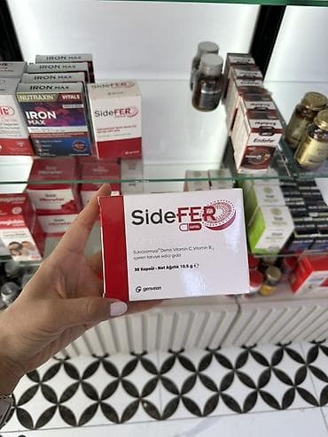pull beer: SideFER — пищевая добавка с железом (сукрозомияльное железо) от — 1