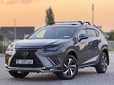 активный выхлоп: Lexus NX: 2018 г., 2 л, Автомат, Бензин, Кроссовер — 2