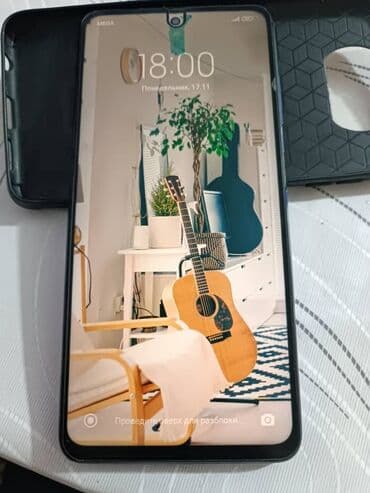 купить бу телефон поко х3 про: Poco X3, Б/у, цвет - Синий, 2 SIM — 1