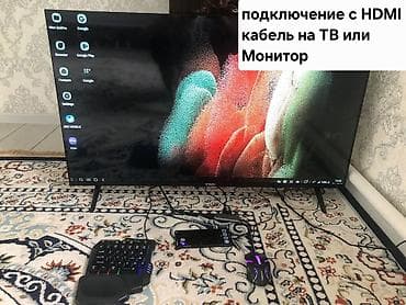 kvm switch: Клавиатура и мышь Bluetooth переходник otg проводной переходник hdmi — 4