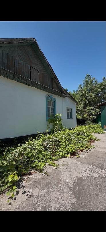 с участком: Продается жилой дом с большим земельным участком по адресу: с — 4
