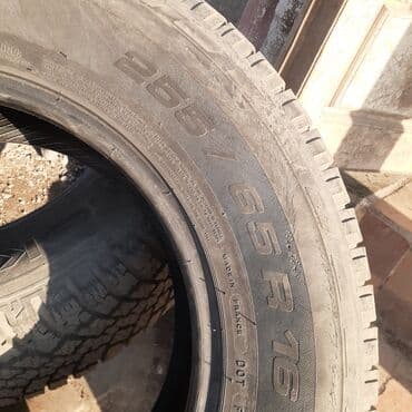 шины на ниву r16: 16 Размер 255/65 р16 и 235/75 р16 по полторы — 1