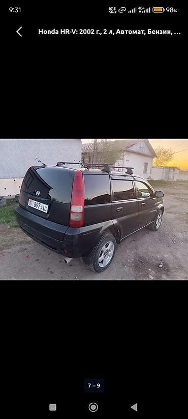 hummer h3: Honda HR-V: 2002 г., 2 л, Автомат, Бензин, Кроссовер — 8