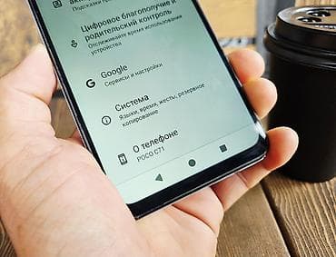 iphone 5a: Poco C71, Б/у, 64 ГБ, цвет - Голубой, 1 SIM, 2 SIM — 5