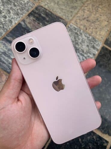 айпод нано цена: IPhone 13, Б/у, 128 ГБ, Розовый, 80 % — 1