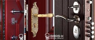 mir muz: Двери для домов и квартир, Металлическая, цвет - Коричневый — 3