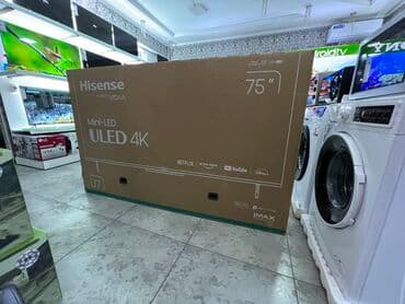 телевизоры hisense бишкек: Телевизоры75" LED SMART Телевизор Hisense 75U7KQ, 3840x2160 4K UHD — 2