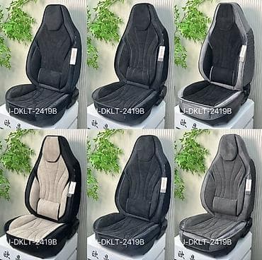 шторы на фит: Чехлы Велюровые, цвет - Черный — 1