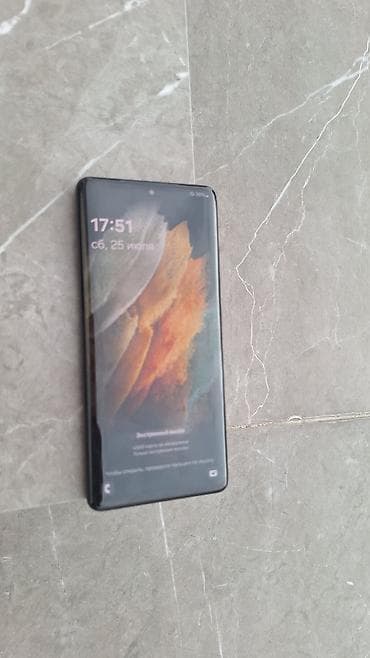 самсун с21: Samsung Galaxy S21 Ultra 5G, Б/у, 256 ГБ, цвет - Черный, 1 SIM — 2