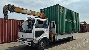 mavic 2: 20 т контейнер — 1