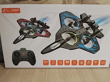 продам дрон с камерой: Игрушка дрон- самолет — 2