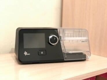 очки для фототерапии новорожденных купить в аптеке: !!!!!Новый аппарат !!!! Настроенный !!!!!!!!!!!!готовый к — 2