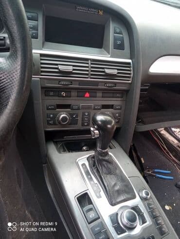 ddr 2 купить: Диффузор Audi 2006 г., Б/у, Оригинал — 2