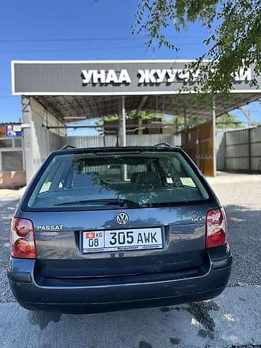 коробка на пасат: Volkswagen Passat Variant: 2001 г., 1.8 л, Механика, Бензин, Универсал — 6