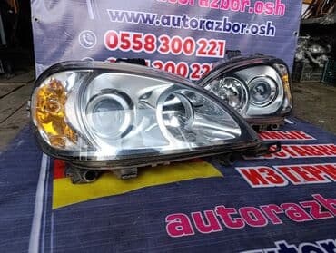 кузовной детали на спринтер: Комплект передних фар Mercedes-Benz Б/у, Оригинал, Германия — 8