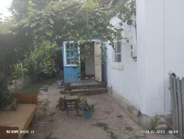 купить дом под снос: Дом, 58 м², 4 комнаты, Собственник, Косметический ремонт — 7