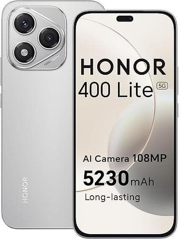 Honor 400 Lite, цвет - Серебристый