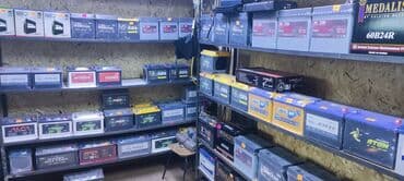 Аккумулятор 95 Ач, Новый, Платная доставка, Бесплатная доставка, Самовывоз at lalafo.kg Аккумулятор 95 Ач, Новый, Платная доставка, Бесплатная доставка, Самовывоз