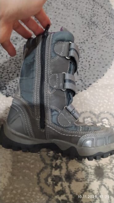 спортивный костюм на 1 год: Комплект, цвет - Красный — 10