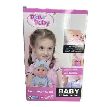 орбизный пистолет цена: Куклы для девочек [ акция 50% ] - низкие цены в городе! Качество — 3