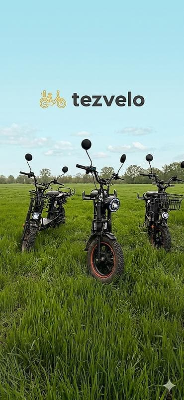 солнеч: Электровелосипед — 1