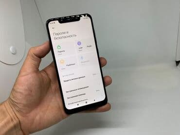 покофон: Poco Pocophone F1, Колдонулган, 64 ГБ, түсү - Көк, 2 SIM — 8