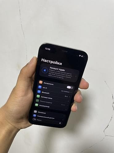 iphone 13 pro mac: IPhone 12 Pro, Б/у, 256 ГБ, Графит, Защитное стекло, Коробка, 84 % — 3