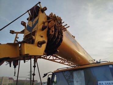 сухой лед купить бишкек цена: Автокран, XCMG, 2021 г., от 30 м — 9