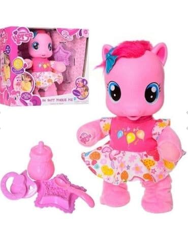 Малышка Пинки Пай для вашей девочки, в наборе бутылочка, тарелочка и