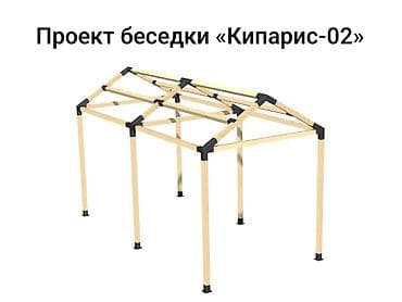 Садовая мебель: Универсальные коннекторы для беседки (Брус / Профильная труба) — 6