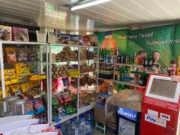 сниму дом в рабочем городке: Сдаётся торговый павильон Имеется (все как на фото): - торговые — 6