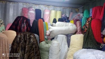 вышивка вишивка вышывка вишывка вышивалка вышивальная вышывалная вышивалный вышивальный вышывалка вышивальный вышивалный вышивальная: Ткань кусок урлон алам — 2