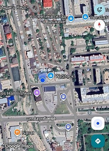 мото сто: 8 соток, Для бизнеса, Красная книга — 2