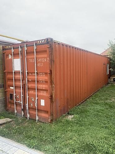 Морской контейнер, 40т на продажу
Пишите, звоните!