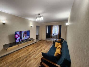 7 микро район на длитилный срок: 3 комнаты — 10