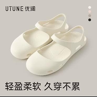 literide crocs: Легкие женские кроксы сабо — 1