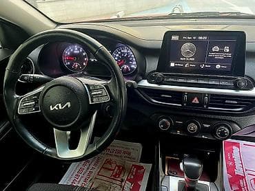 lada 2105: Kia Cerato: 2022 г., Автомат, Бензин, Седан — 9